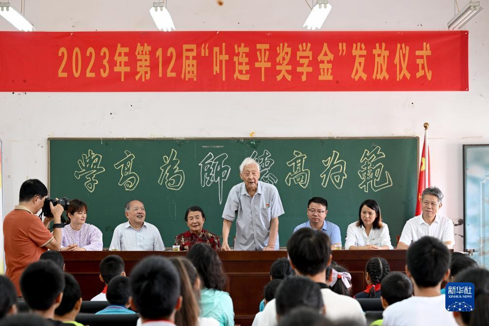 银钻娱乐怎么下载