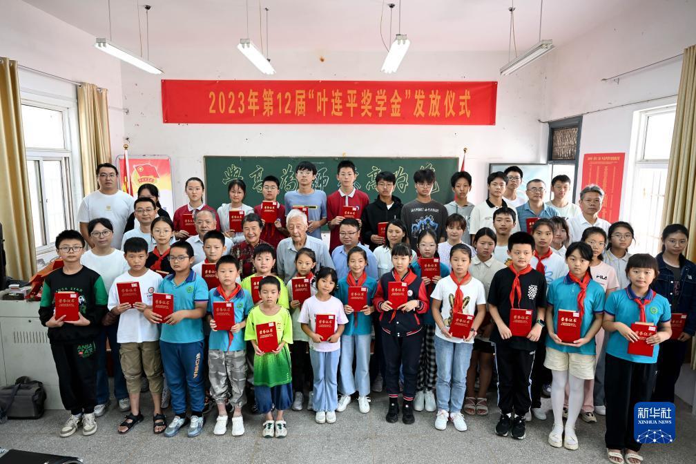 九乐棋牌最新